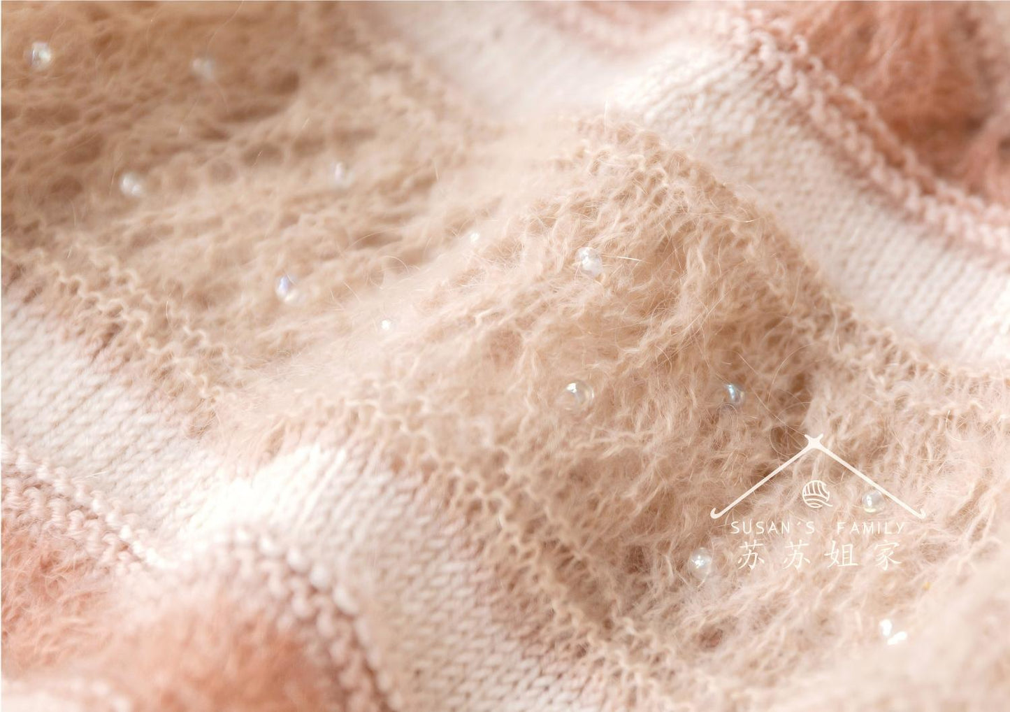 Sequin Feather Knit Pattern