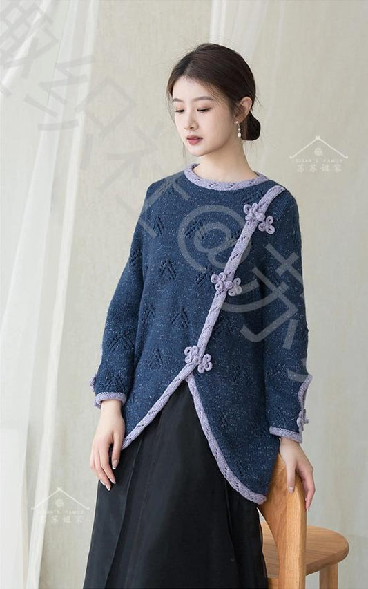 Chinese Rain Bell Sweater Knit Pattern