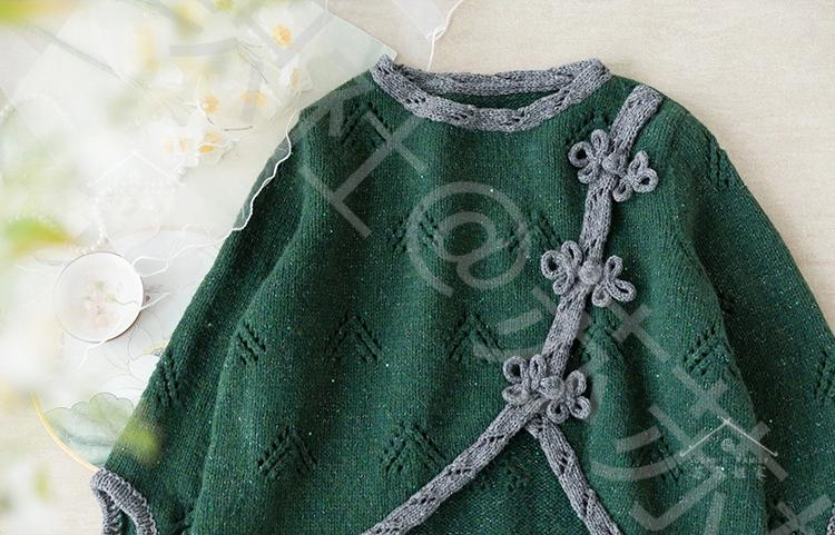 Chinese Rain Bell Sweater Knit Pattern