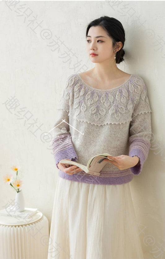 Qingying Pullover Knit Pattern