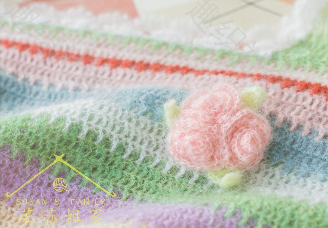 Rosy Reflection Crochet Pattern
