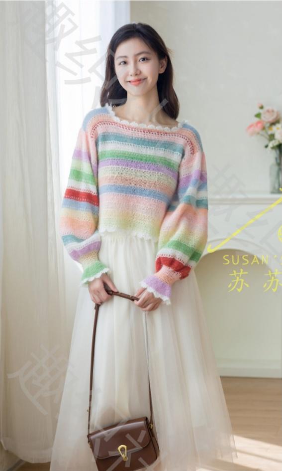 Rosy Reflection Crochet Pattern