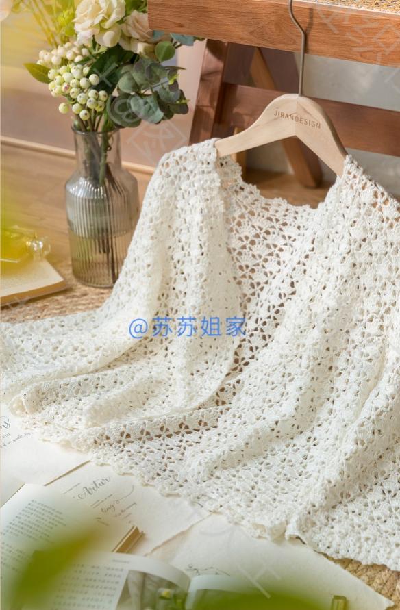 Lillian Crochet Pattern