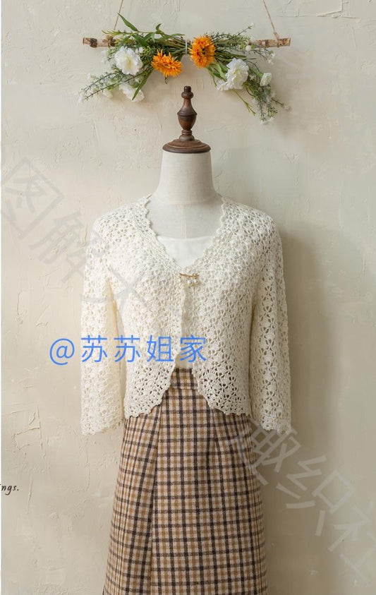 Lillian Crochet Pattern