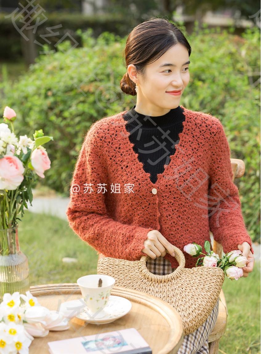 Lillian Crochet Pattern