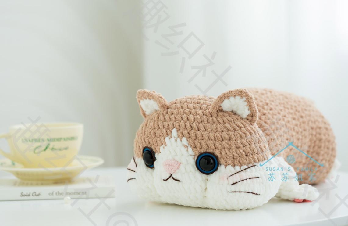 Hamster Cushion Crochet Pattern