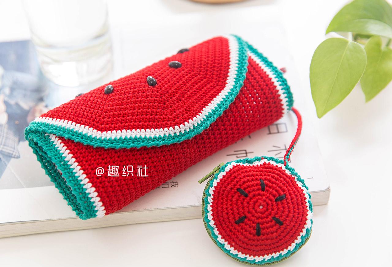 Fruity Pouch Crochet Pattern