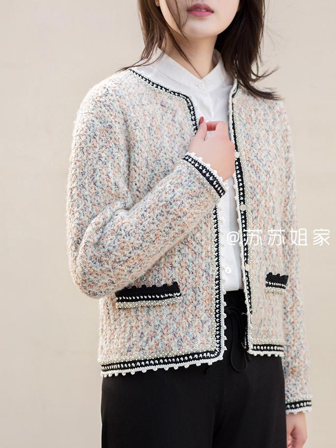 Serendipity Beadwork Coat Crochet Pattern