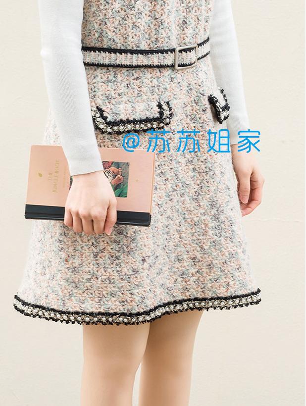 Jianya Crochet Pattern