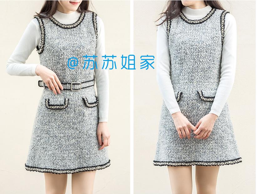 Jianya Crochet Pattern