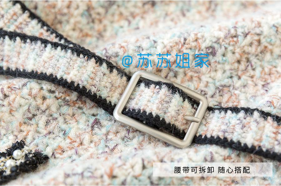Jianya Crochet Pattern