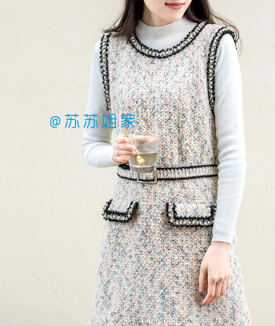 Jianya Crochet Pattern