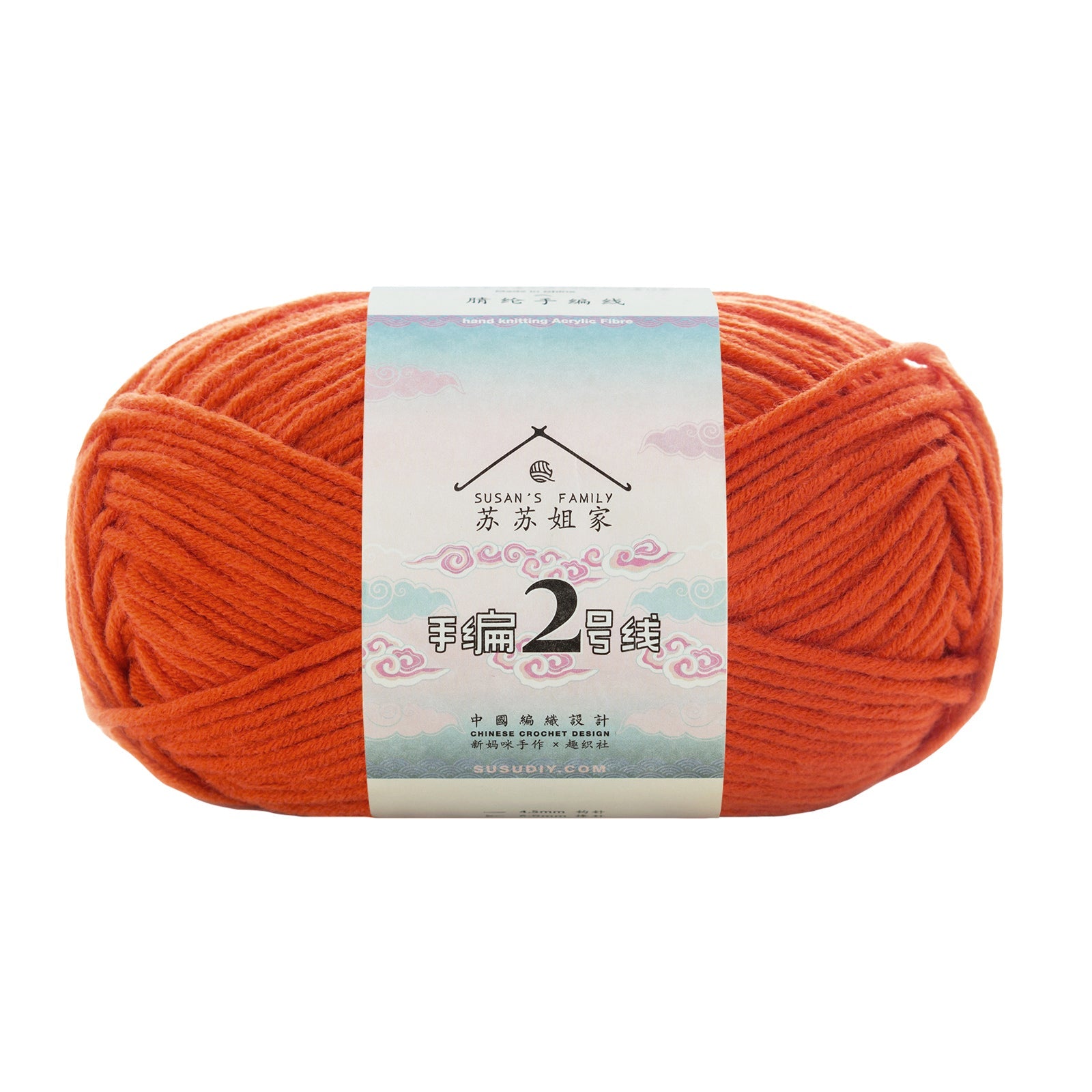 Handcrafted No.2 Knit Thread yarn