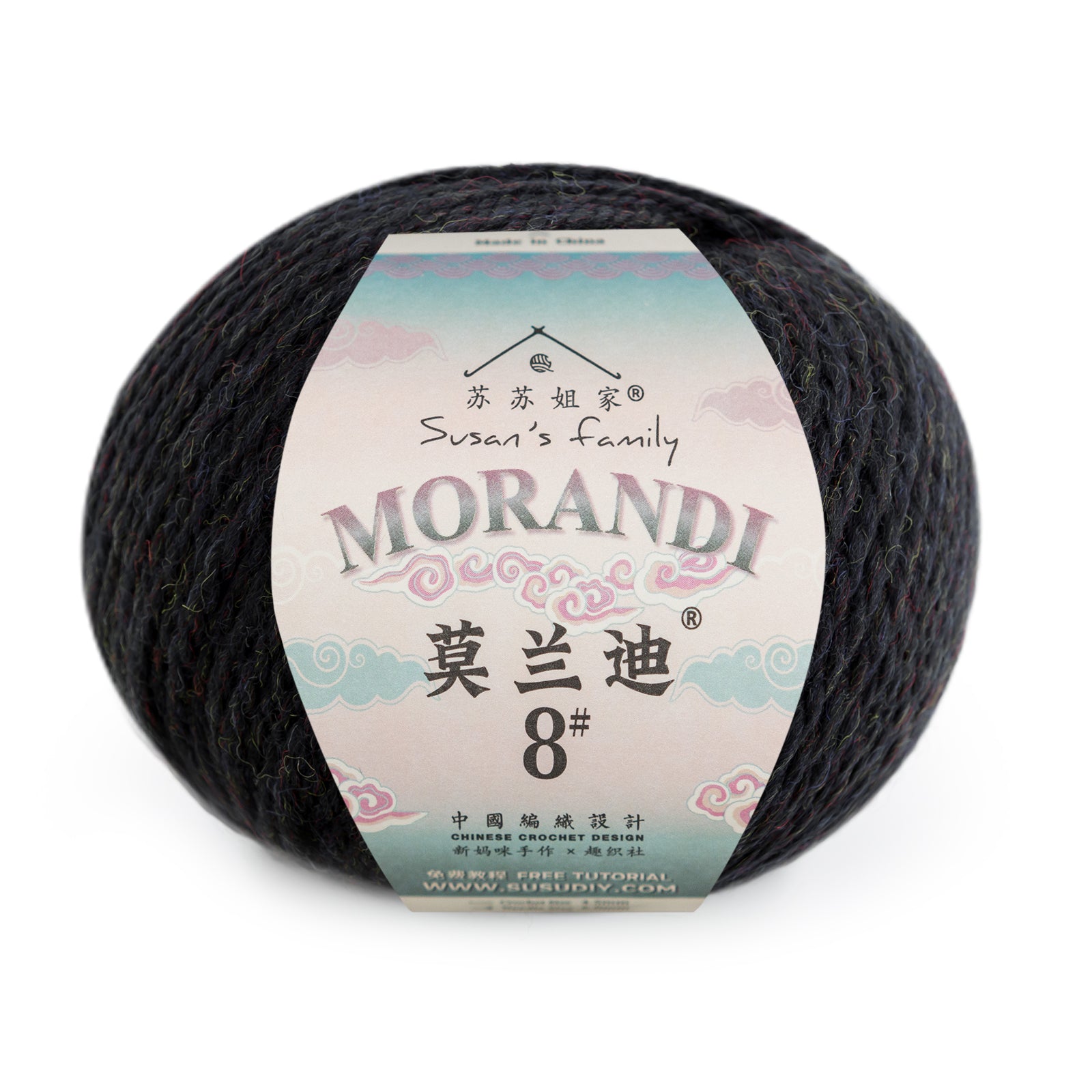 Morandi 8# yarn