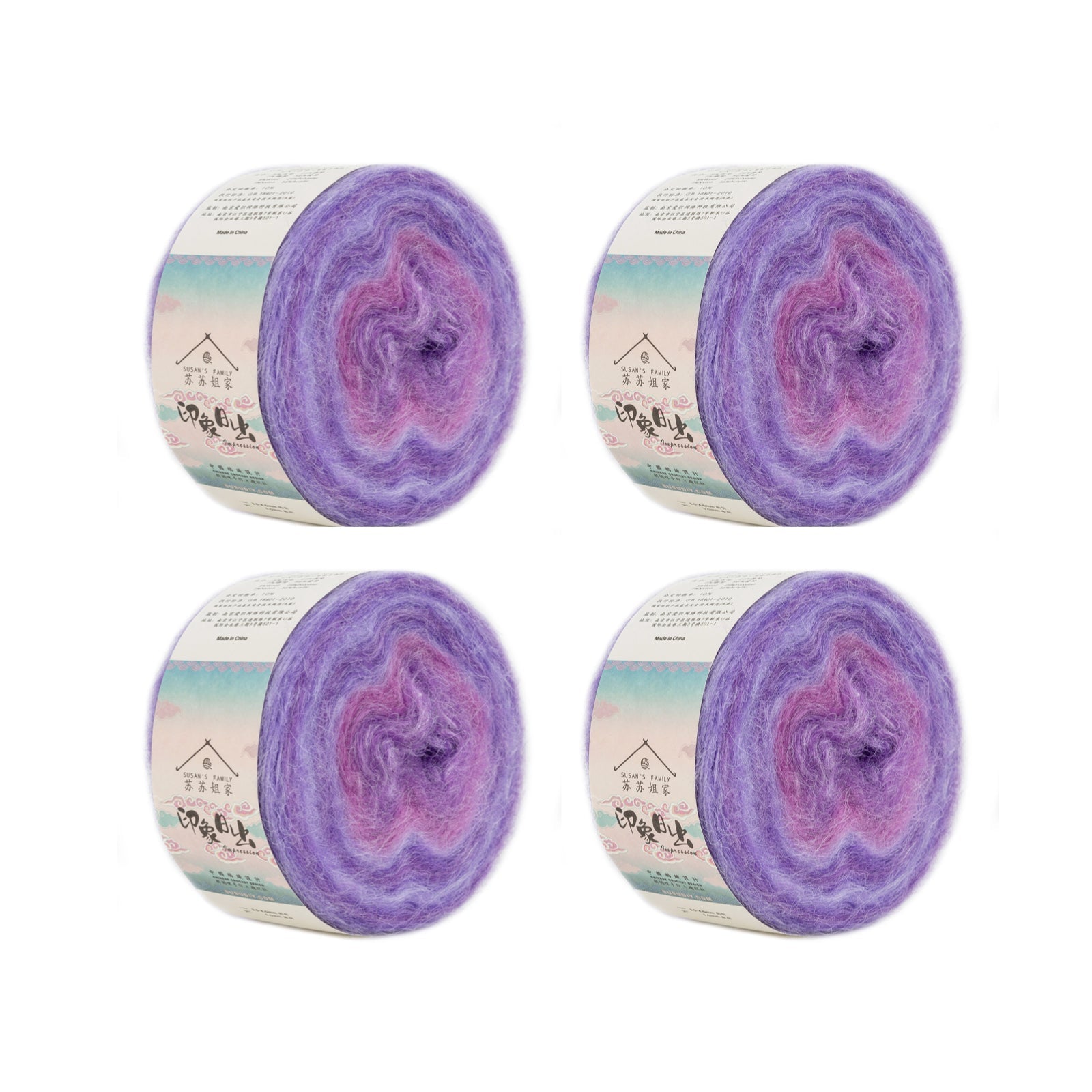 Dawn Impression · 11#Purple Mist · 4 balls