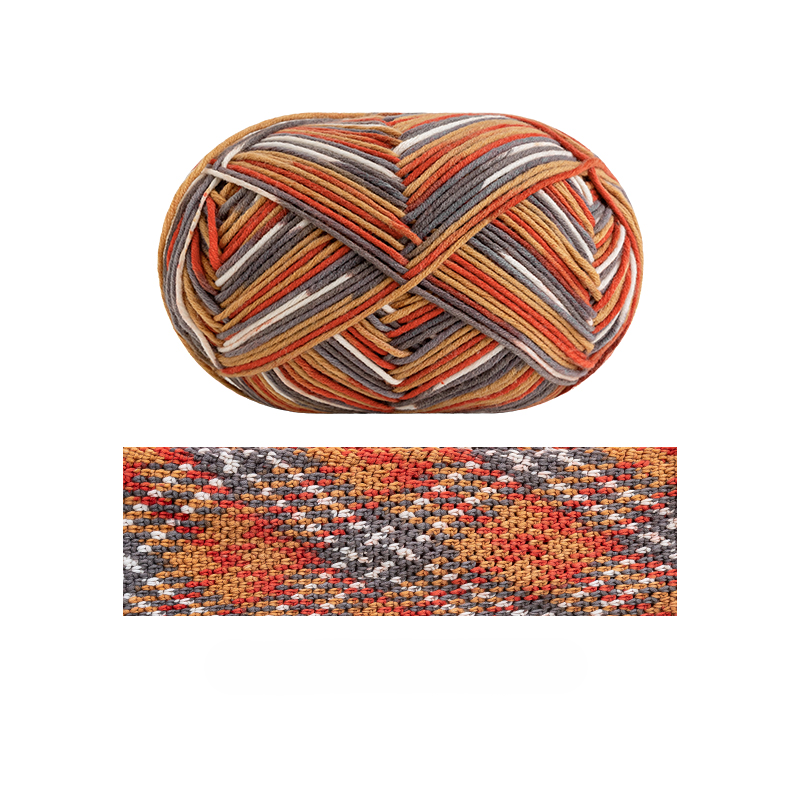 Fil à écharpe Magic Cube - Digital Jacquard (1 paquet) | La famille de Susan