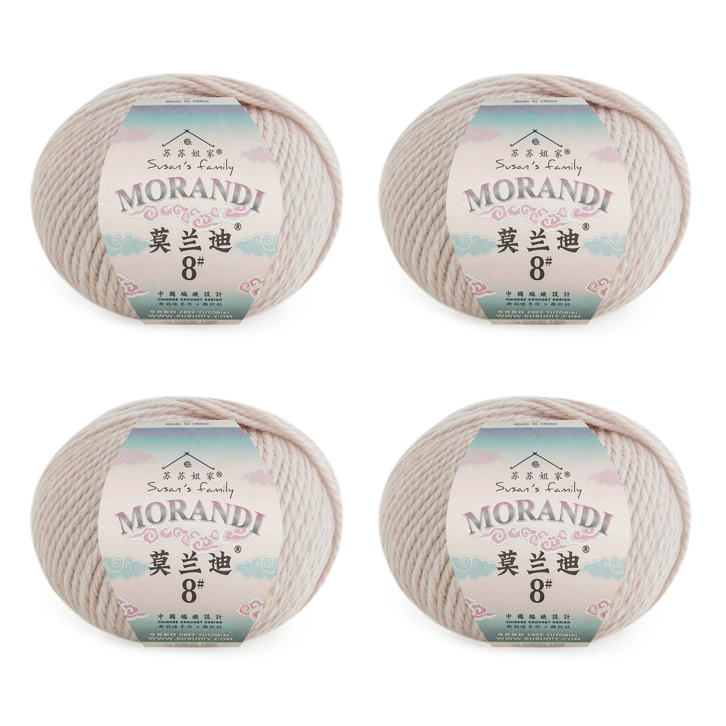 Morandi 8# Wool Yarn 4 Packs 【US Warehouse】
