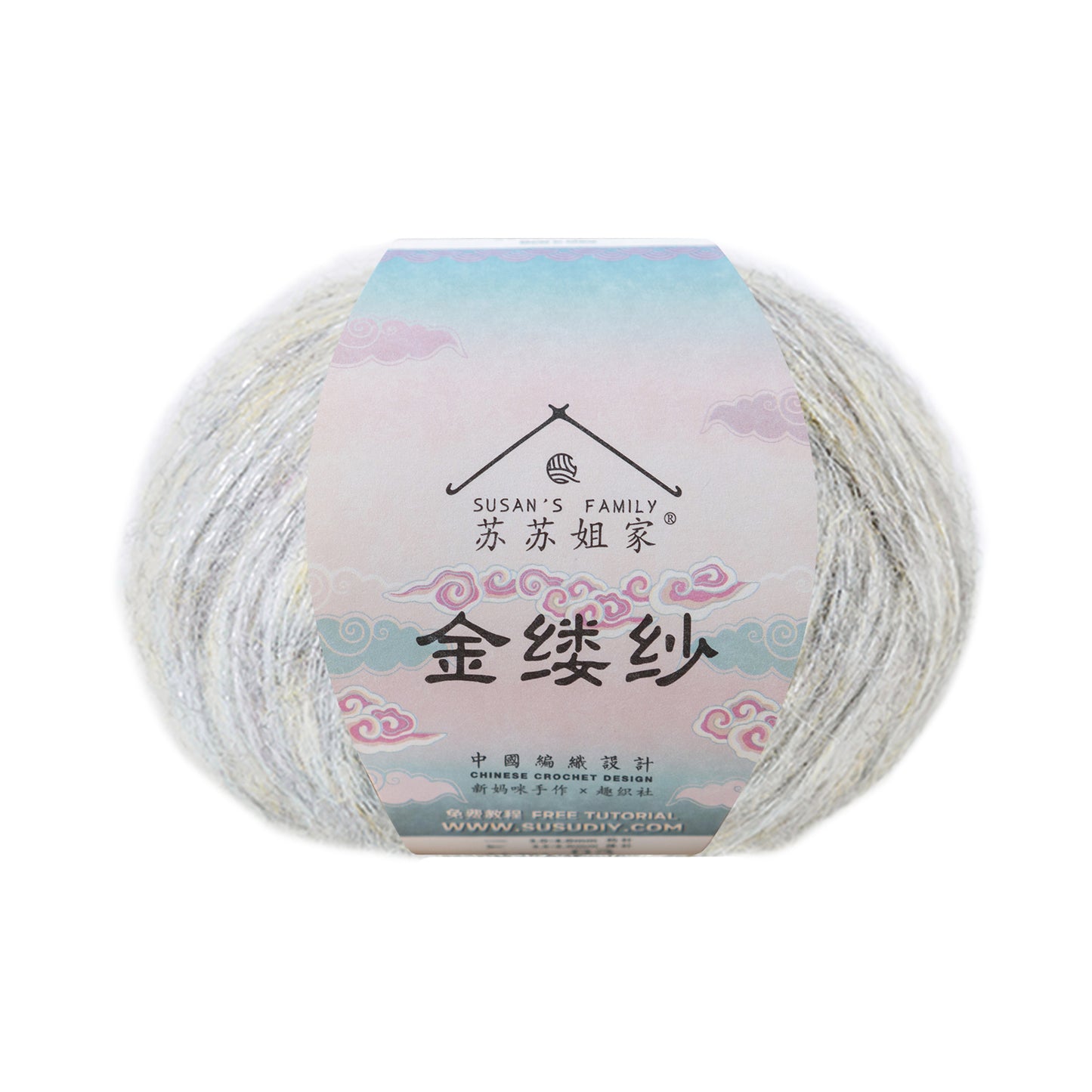 Diamond Thread Wool Yarn