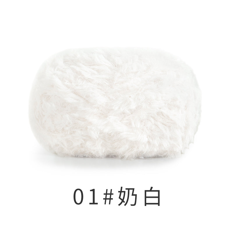 Marshmallow