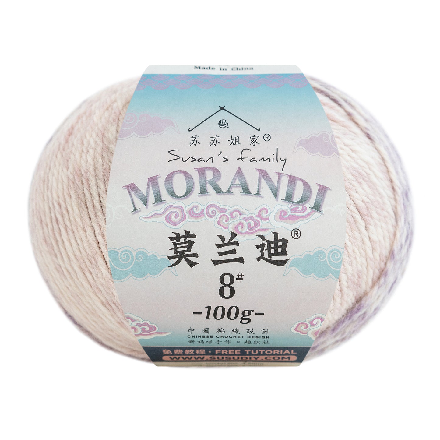 Molandi 8# Variegated Wool Yarn