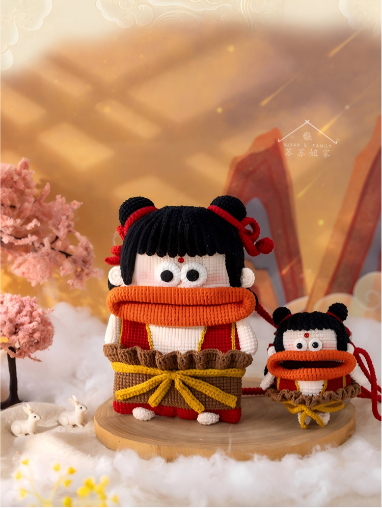 Nezha Pouch Crochet Pattern