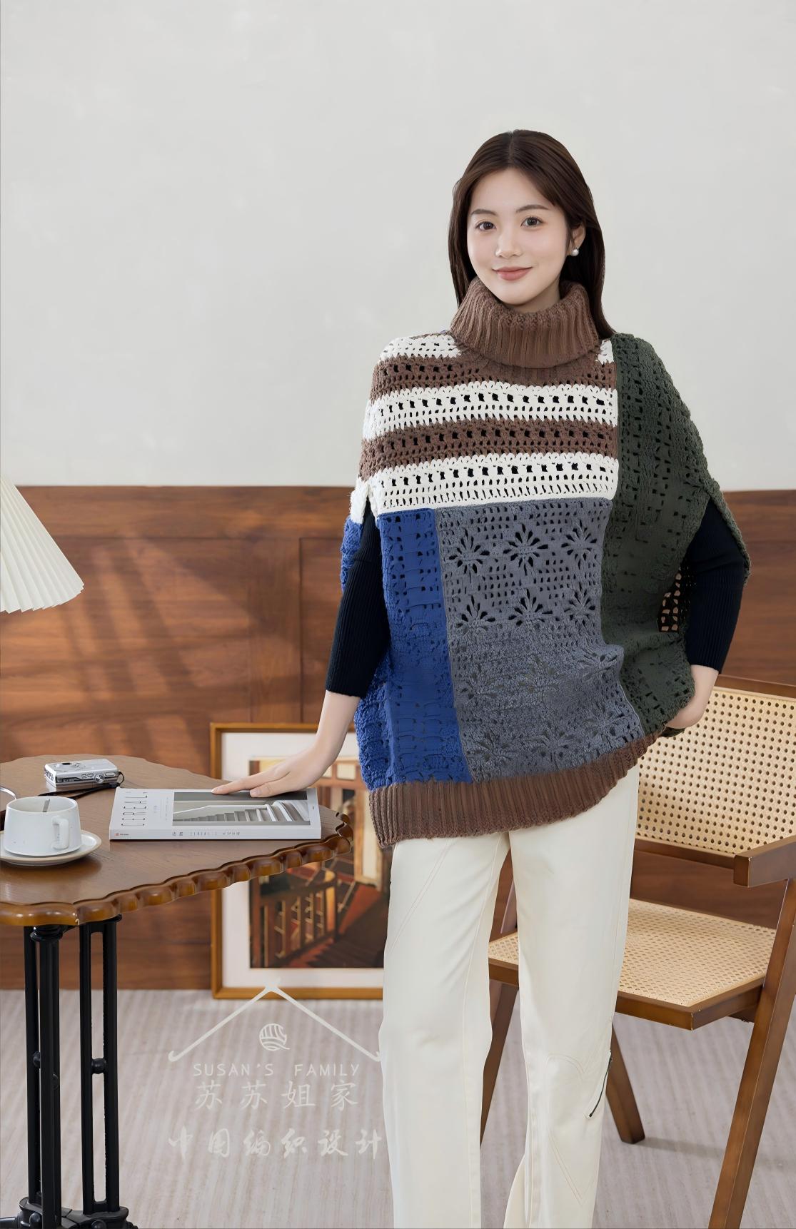 Yi Crochet Kit