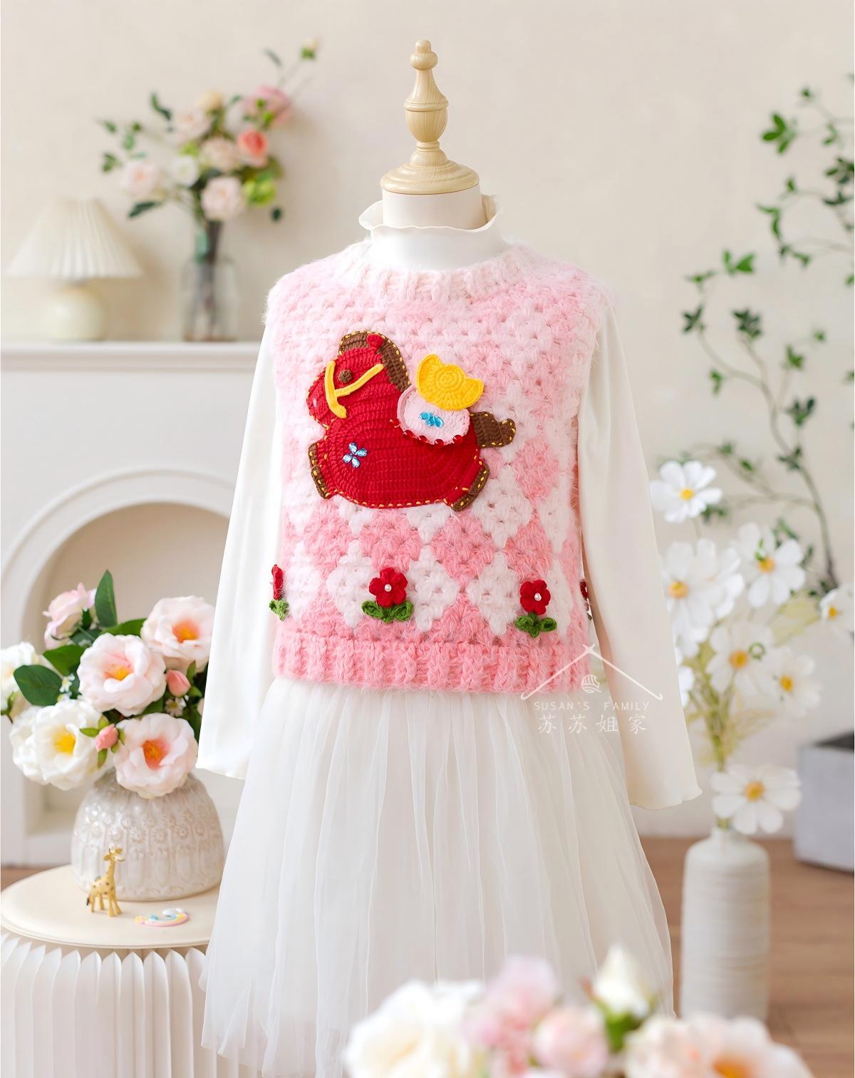 Running Horse Crochet Pattern