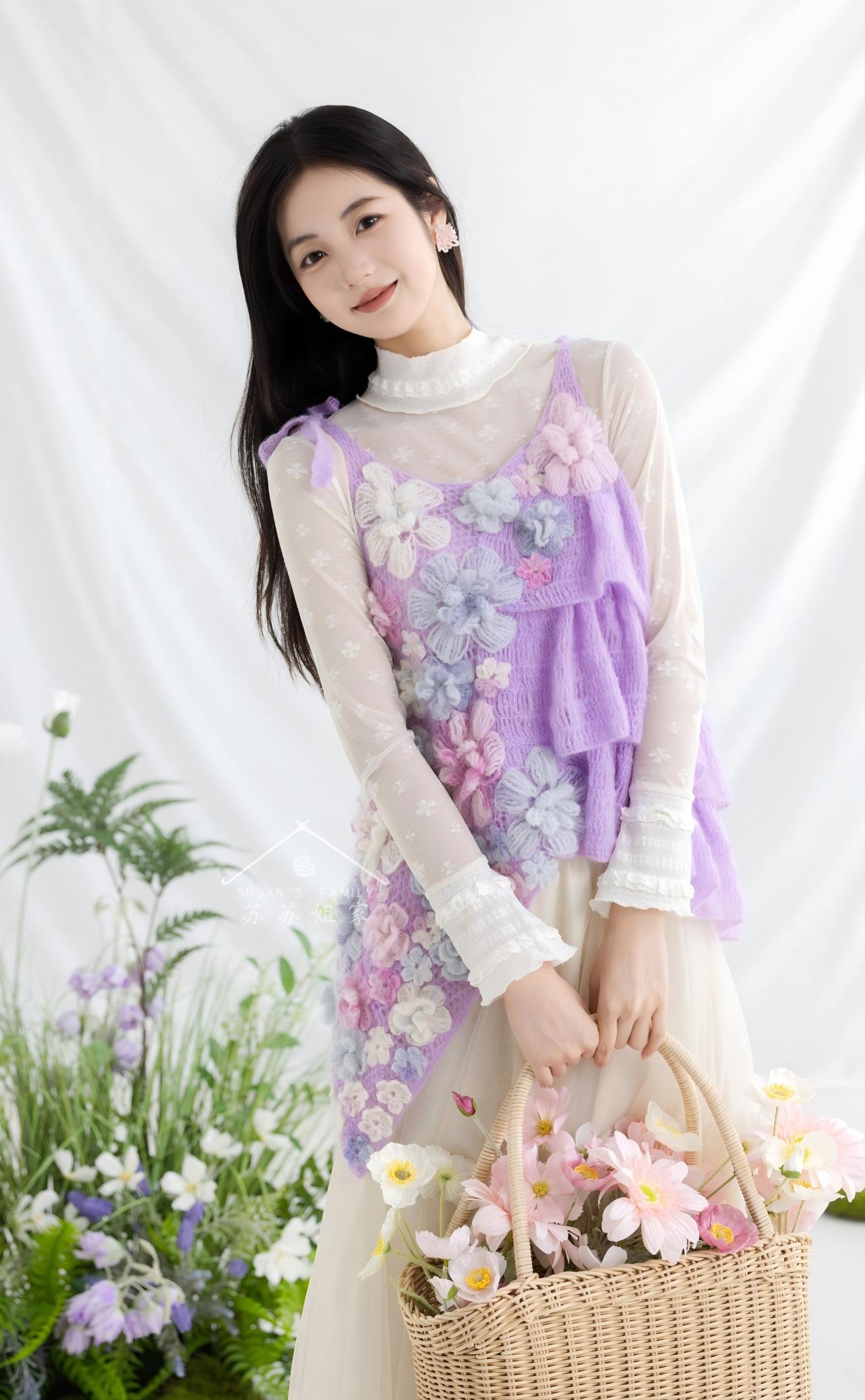 Flower Cami Crochet Pattern