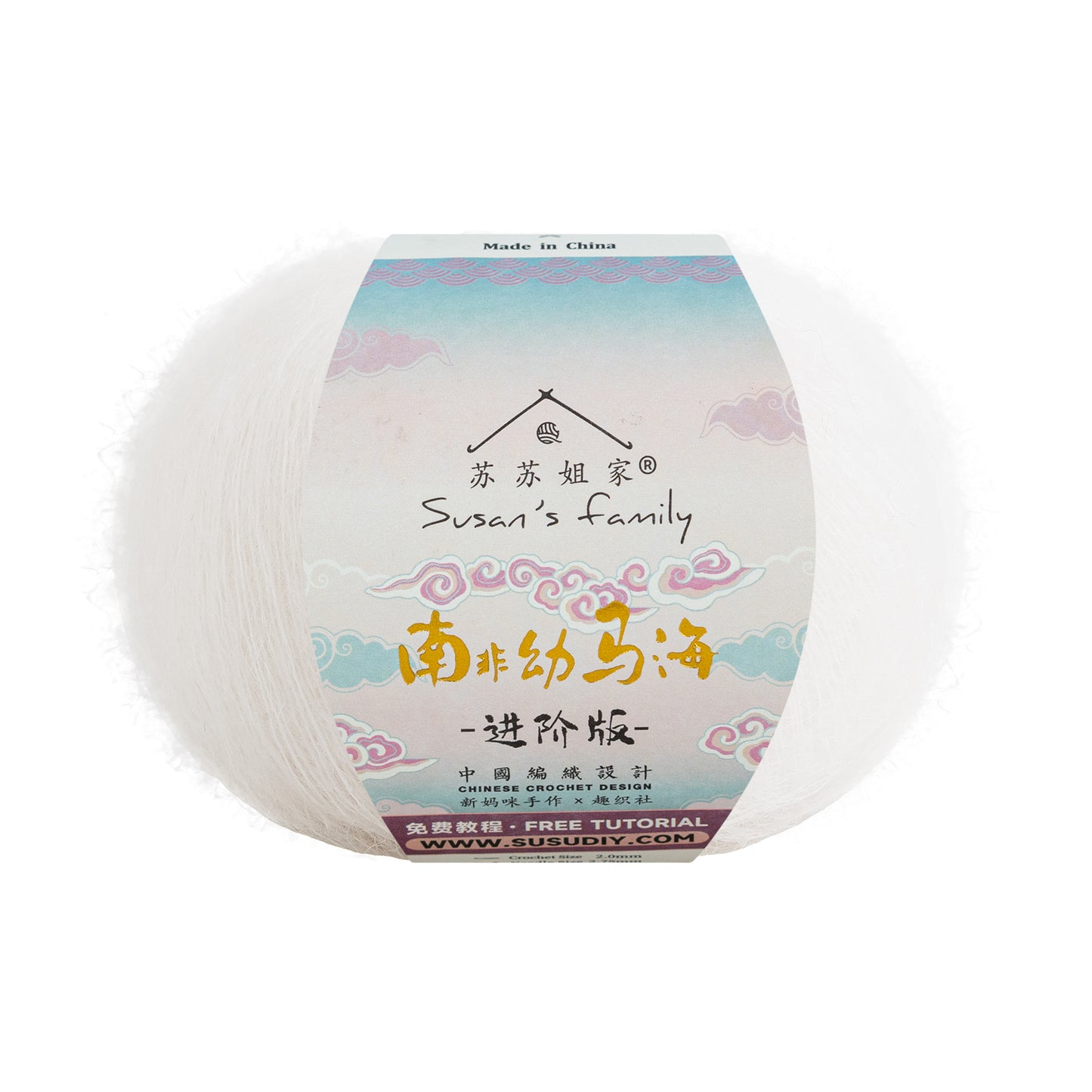 South African Soft Mohair Plus