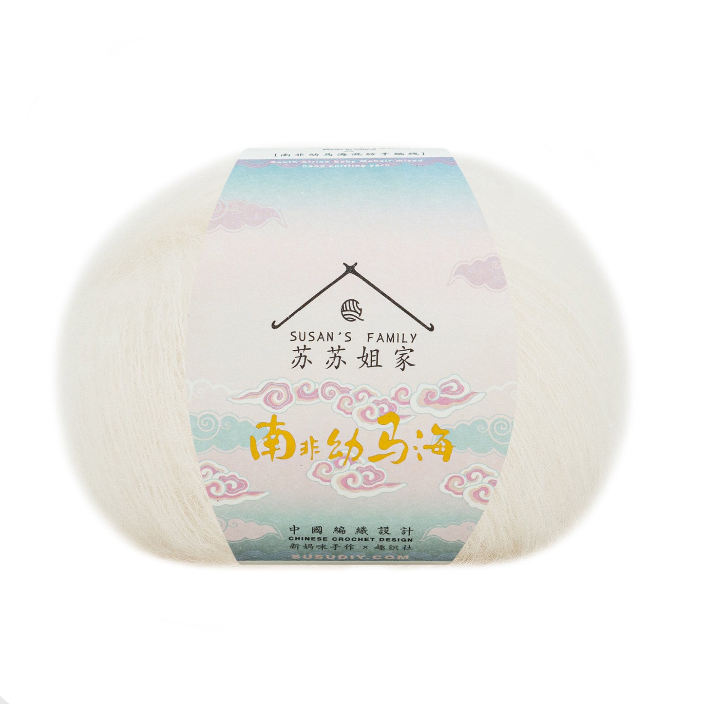 South African Soft Mohair Mixed