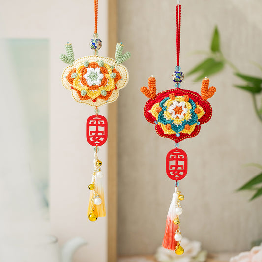 Auspicious Peace Pendant Crochet Yarn Kit | Chinese Aesthetics Series | Susan's Family