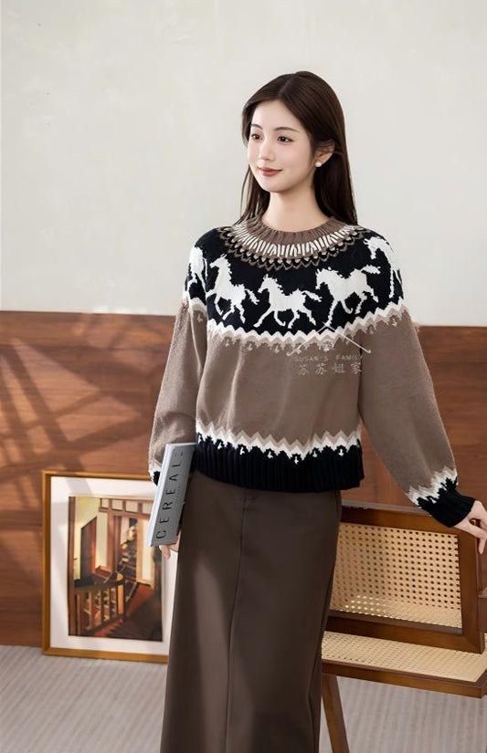Windchaser Knit Pattern