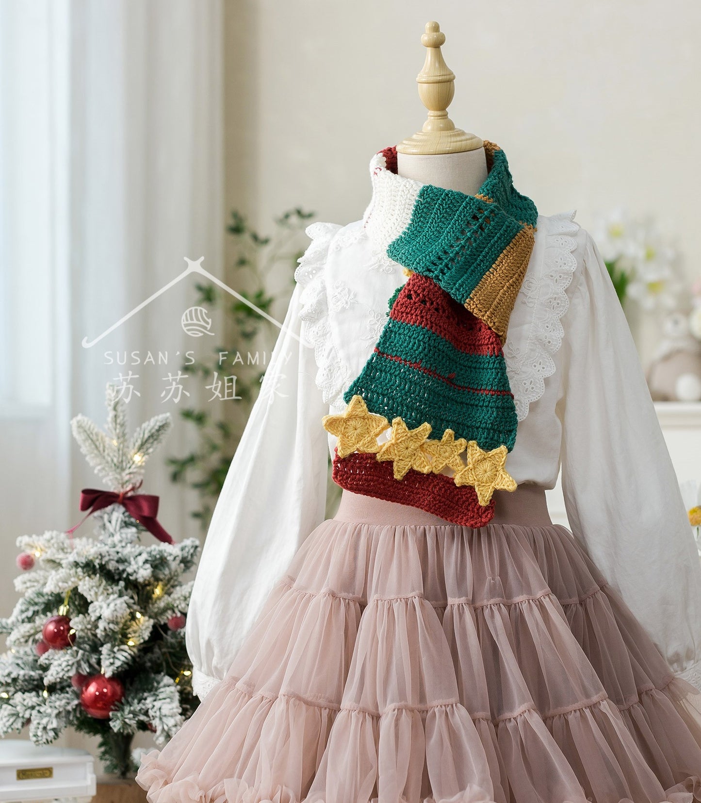 Starlit Christmas Crochet Pattern