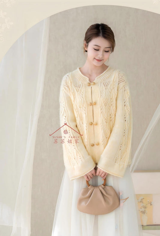 Jade Aura Knit Pattern