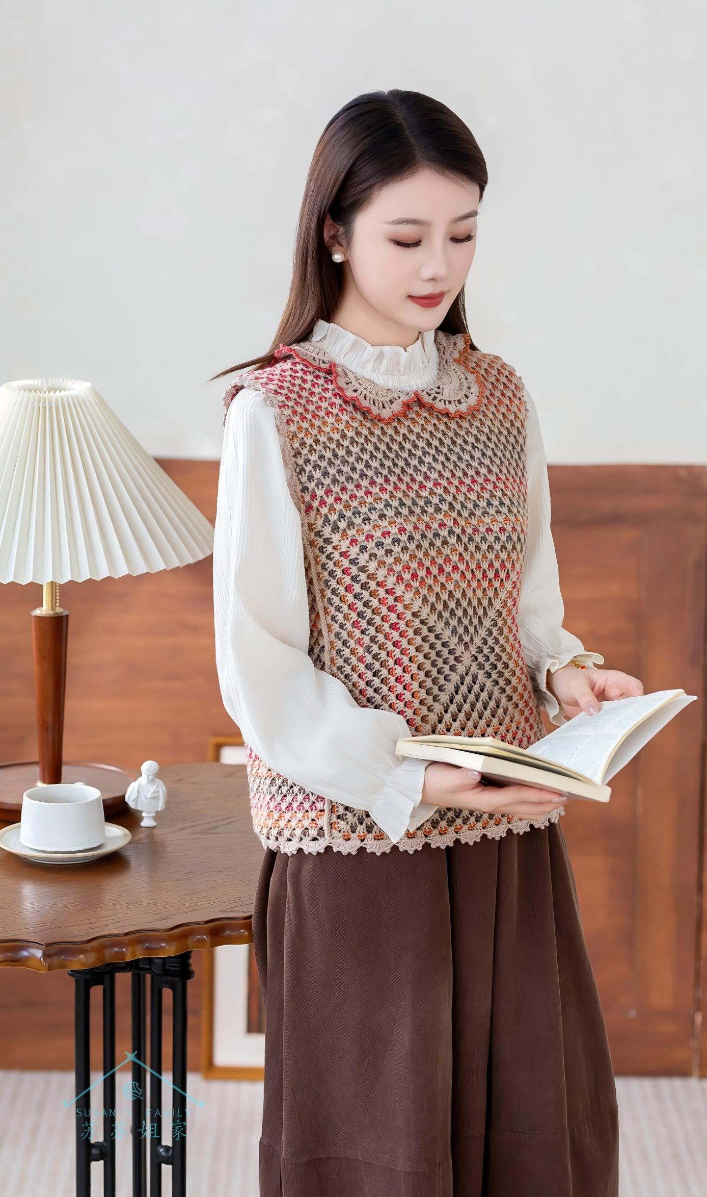 Feather Glow Crochet Pattern
