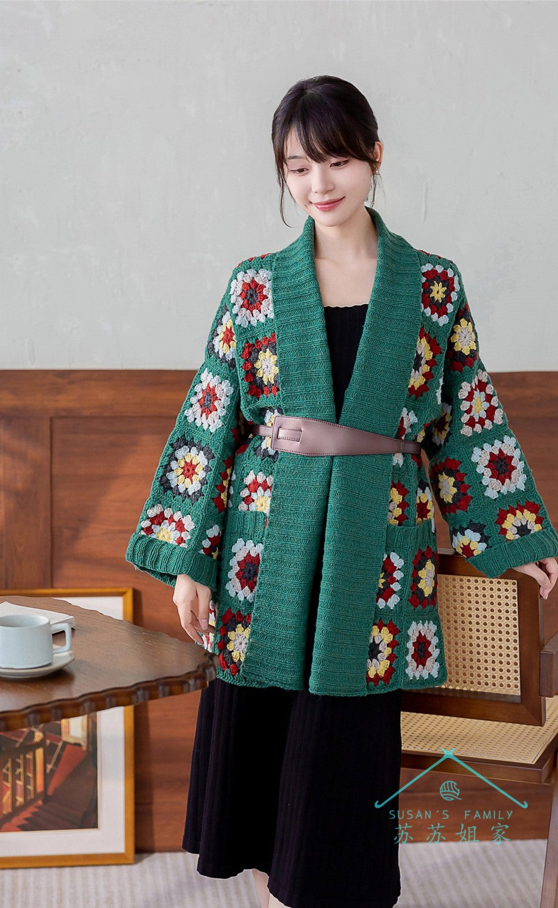 Bijing Crochet Pattern