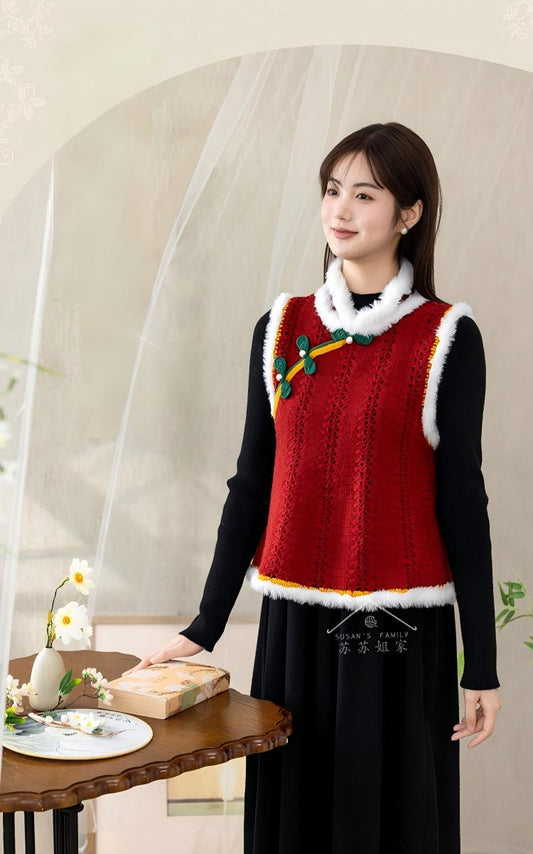 Golden Jubilee Crochet Pattern