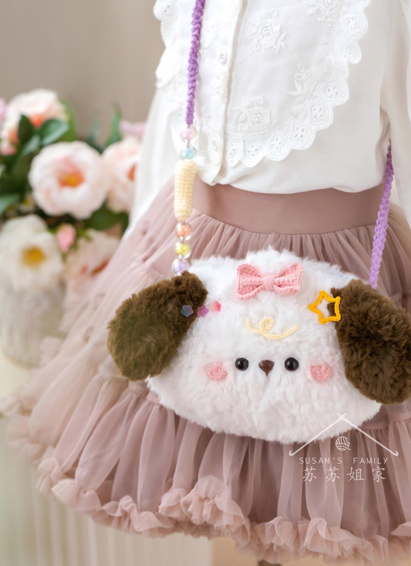 Fluffy Friend Crochet Pattern