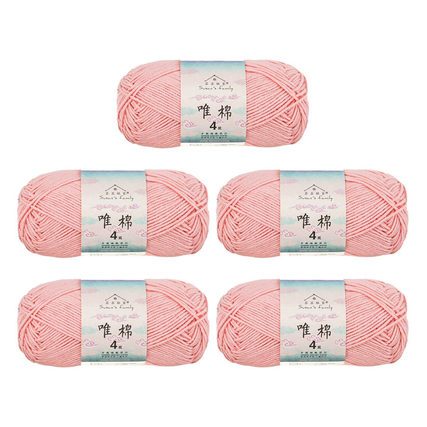 Combed Cotton 4 ply 5 pack- 60 Cotton 40 Acrylic Yarn 【US Warehouse】