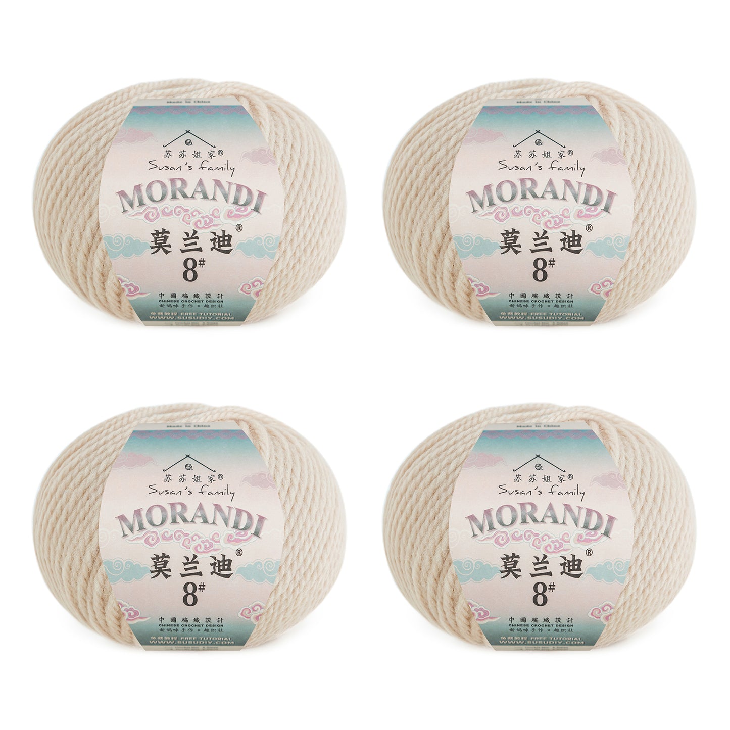 Morandi 8# Wool Yarn 4 Packs 【US Warehouse】