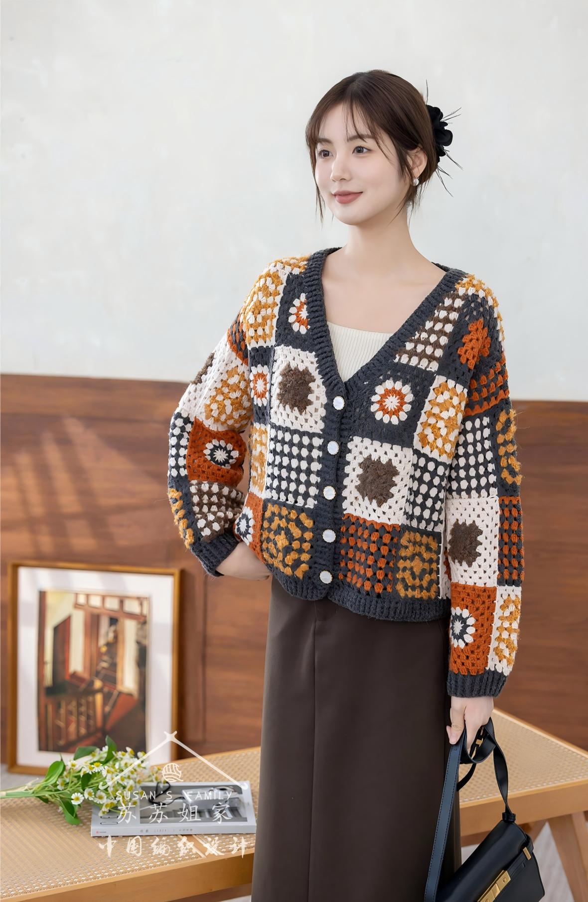 Amber Time Crochet Pattern