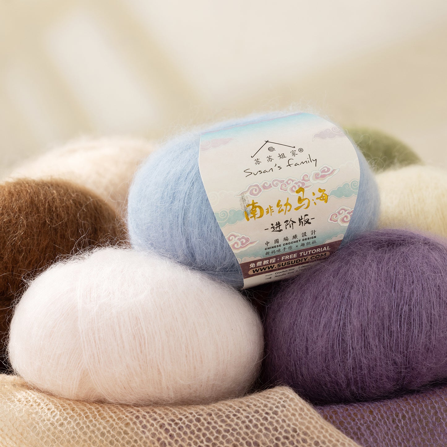 South African Soft Mohair Plus