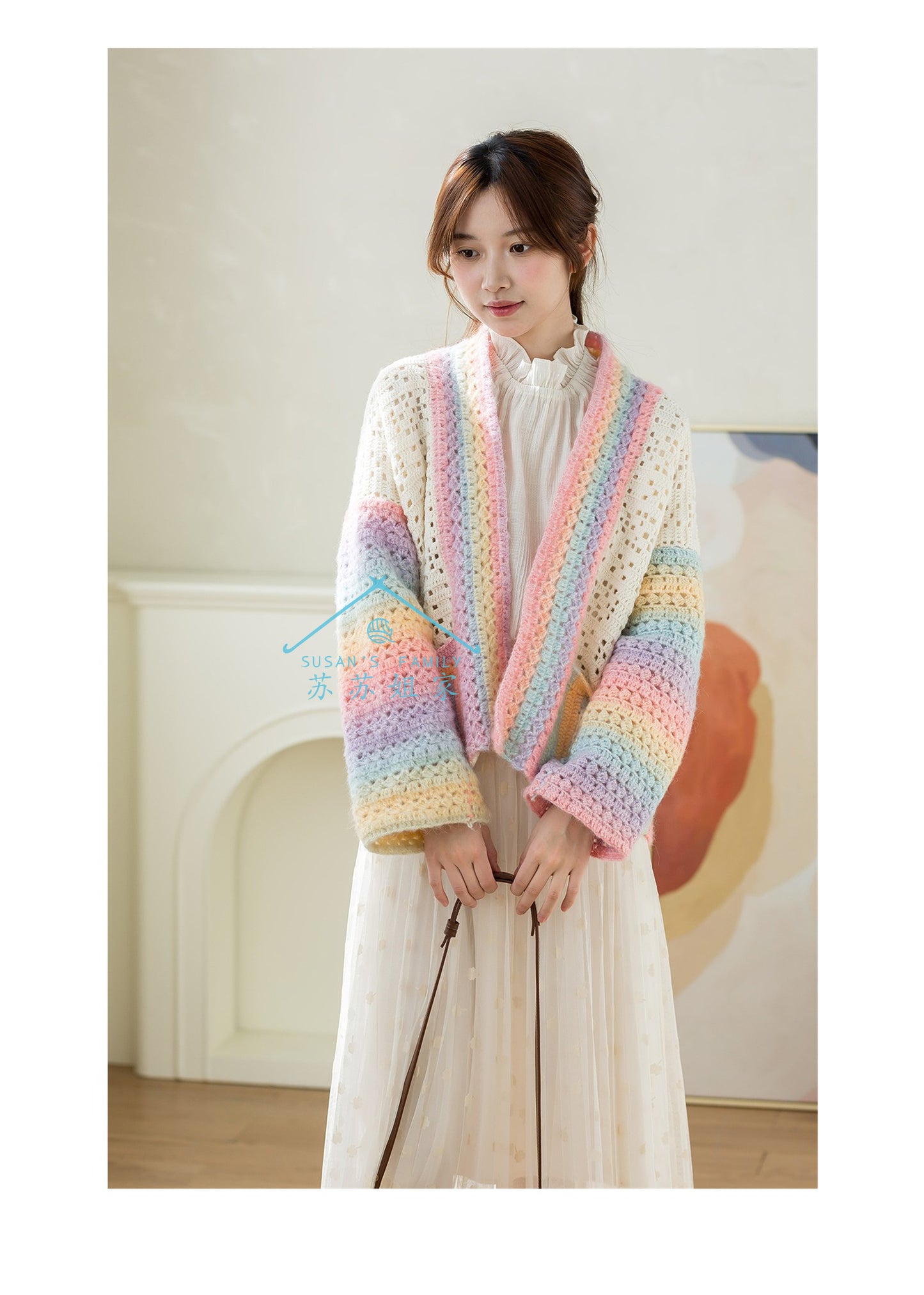 Forest Haze Cardigan Crochet Kit (Chinese Pattern Only)