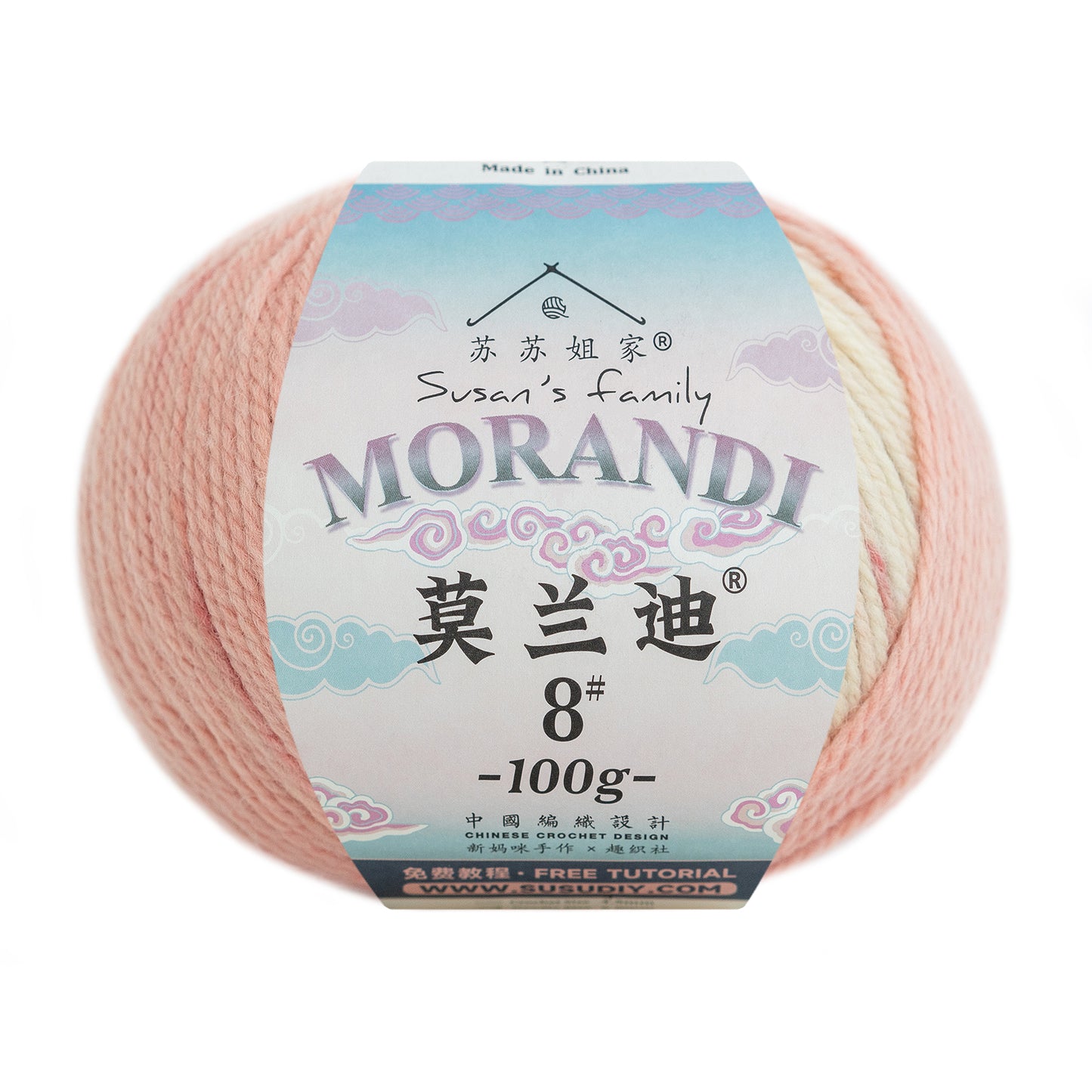 Molandi 8# Variegated Wool Yarn