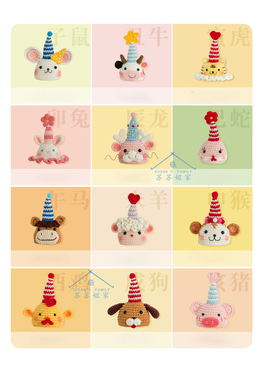 Chinese Zodiac Birthday Hat Crochet Pattern
