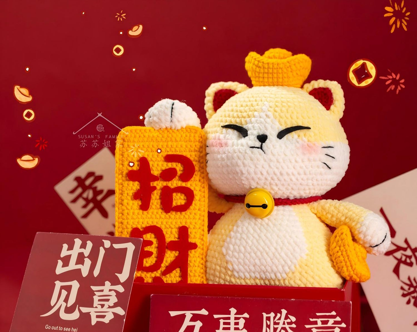 Wealth-attracting Toy Crochet Pattern