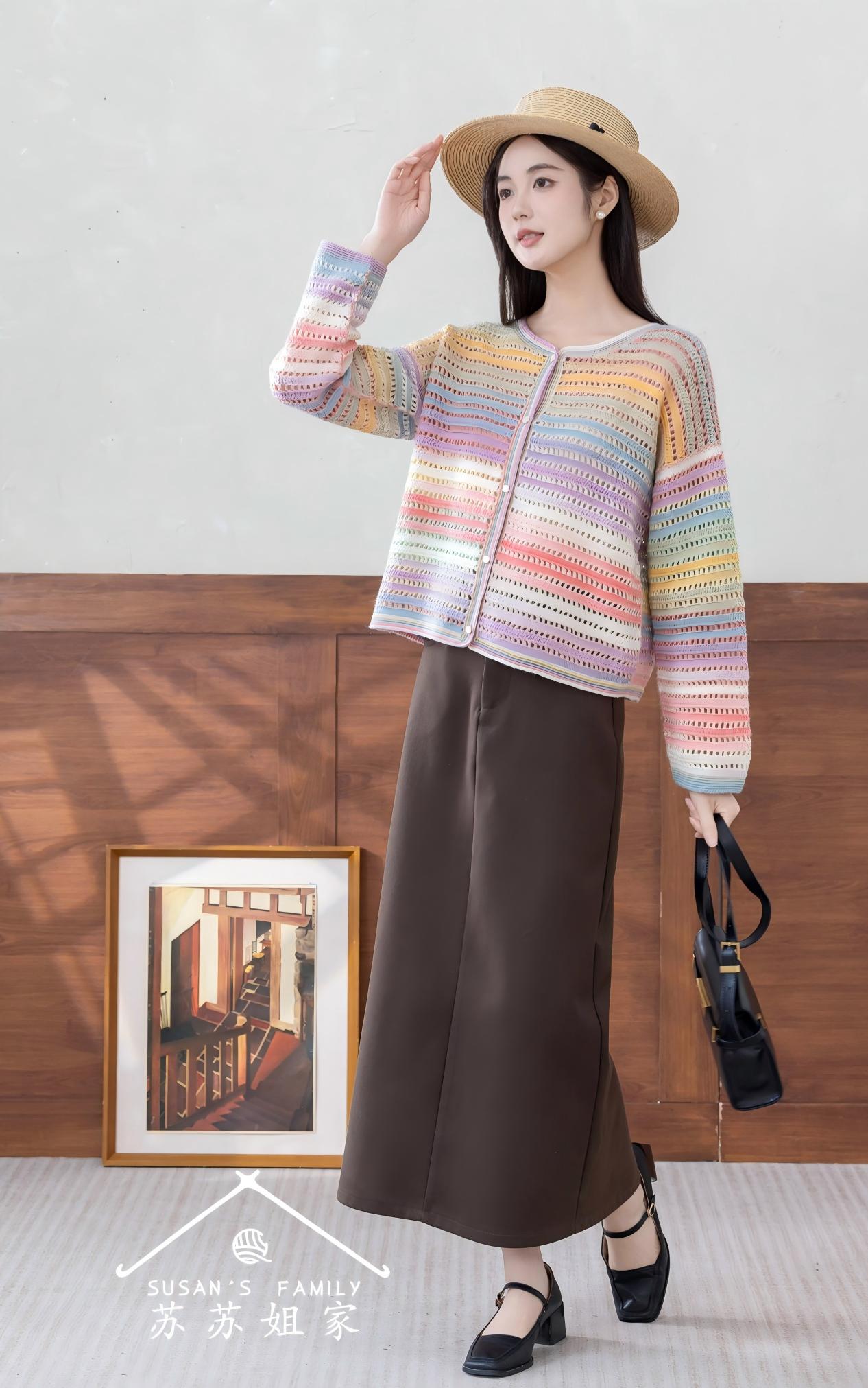Pine Rain Crochet Kit