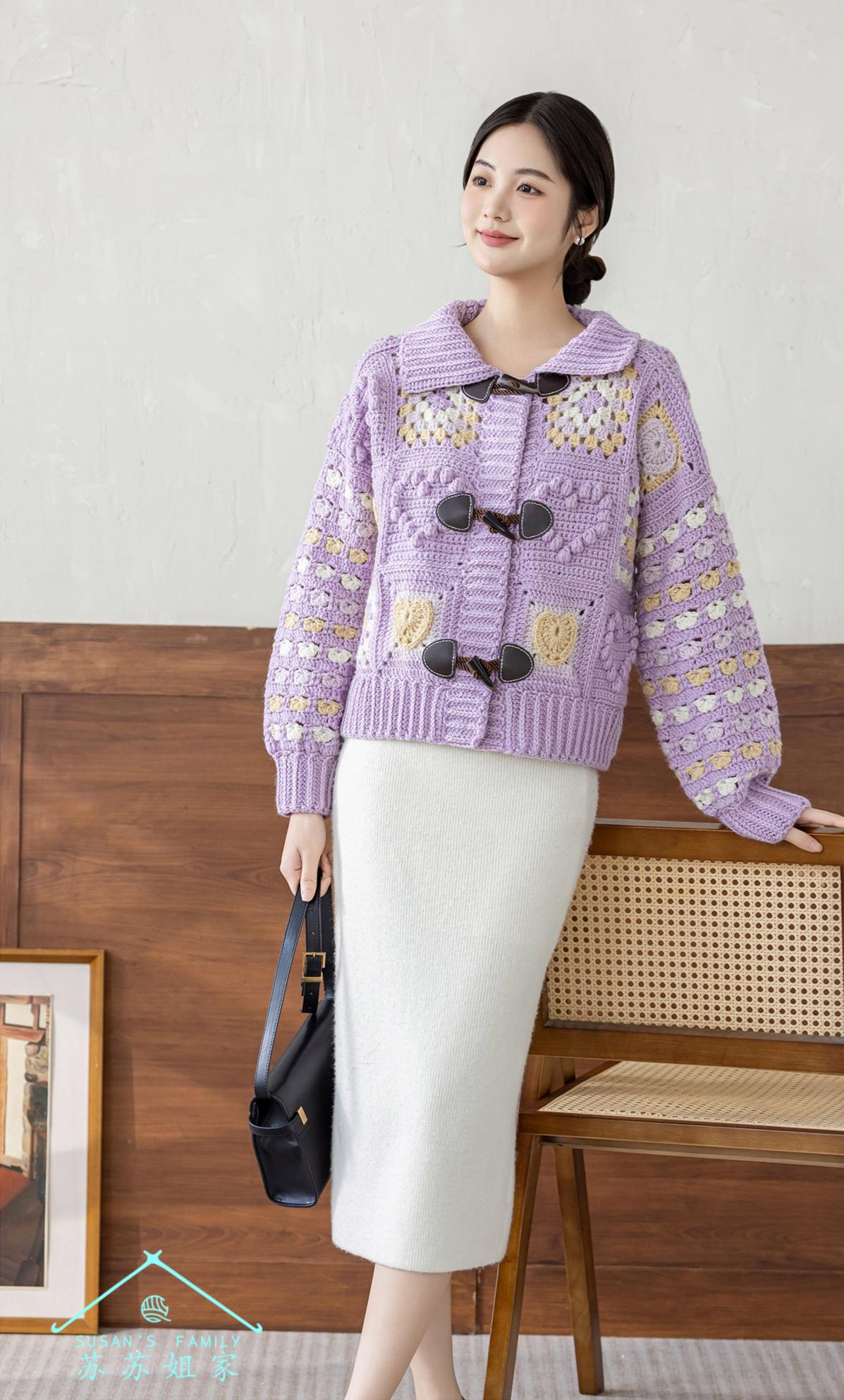 Everthought Cardigan Crochet Pattern