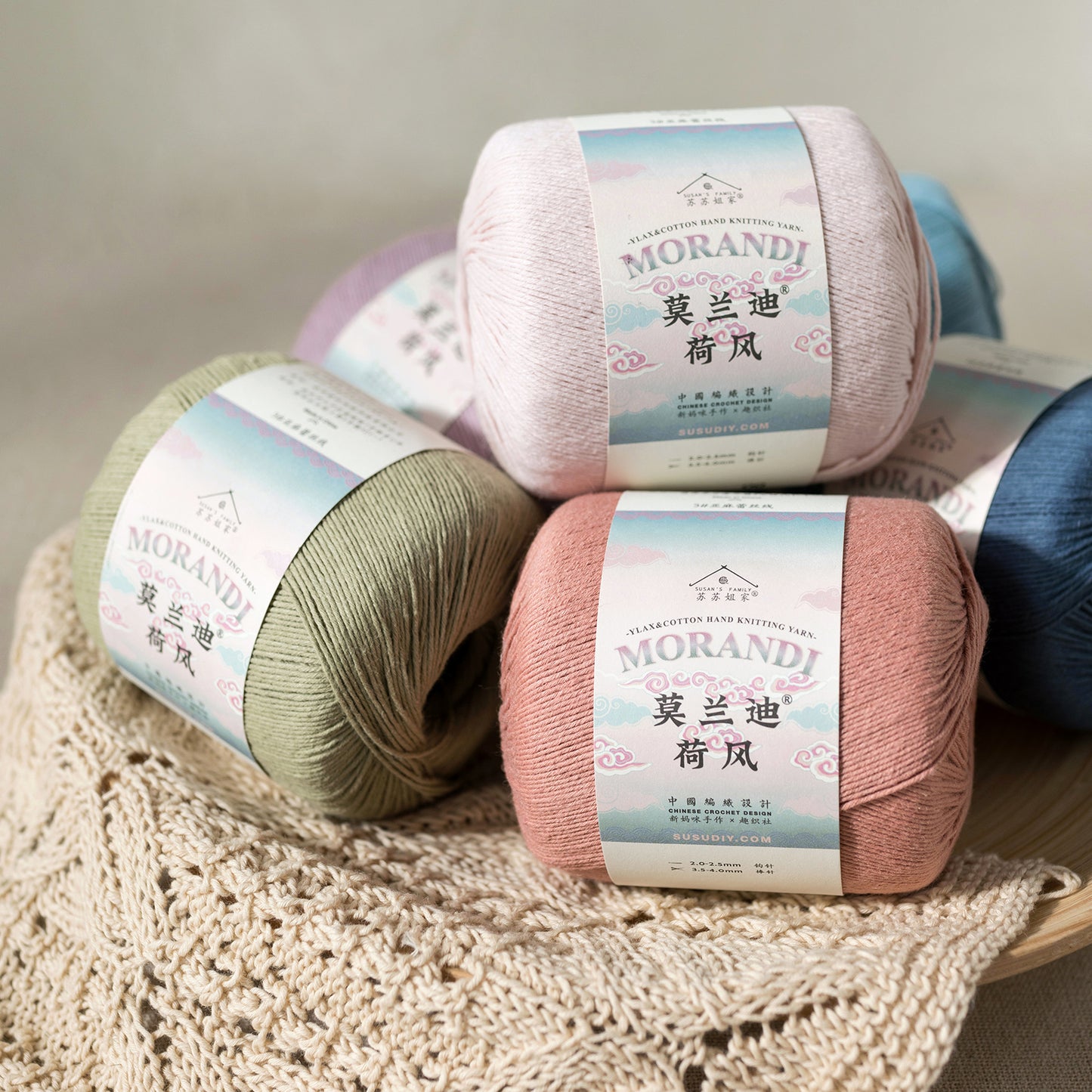 Susan's Family Molandi Flax Lace Yarn 2 Packs 【US Warehouse】