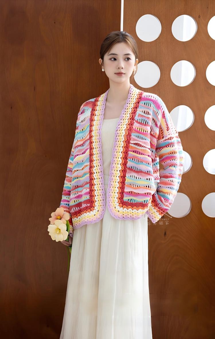 Rainbow Ripple Crochet Pattern